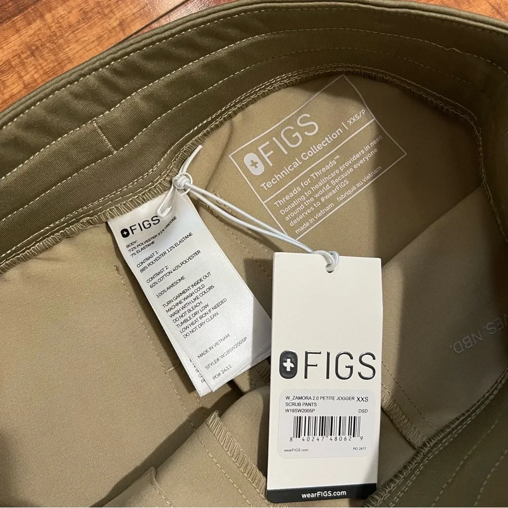 FIGS Zamora Jogger 2.0 in Sandstone - Picture 5 of 6